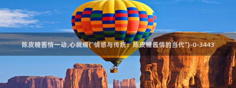 唐伯虎糖心vlog高三