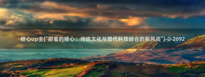 糖心vlog怎么安装