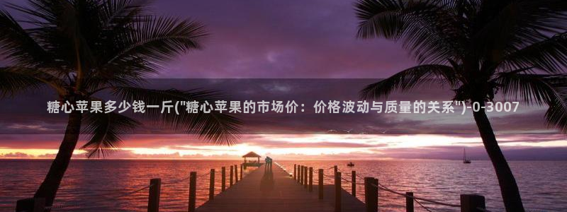 http://糖心vlog.com/