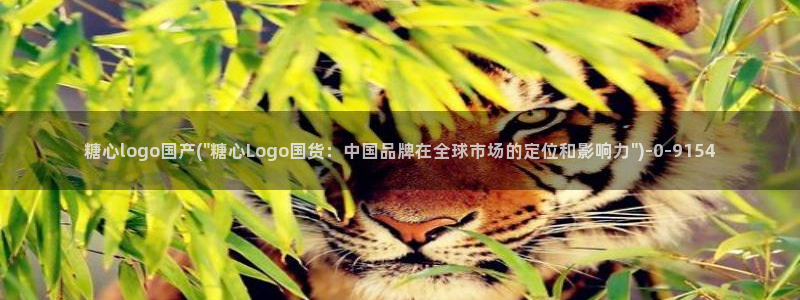 免费糖心vlog