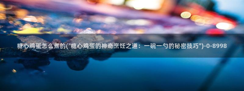 心糖vlog在线观看