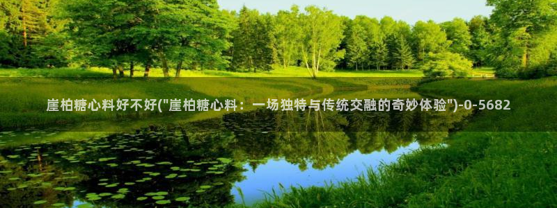 心糖vlog免费版