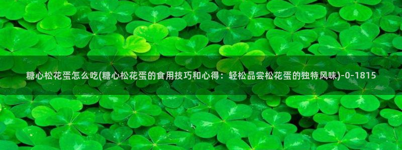 糖心vlog原创
