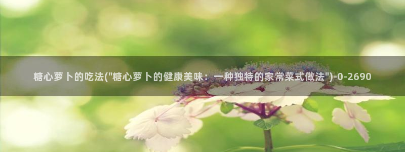 糖心vlogcom