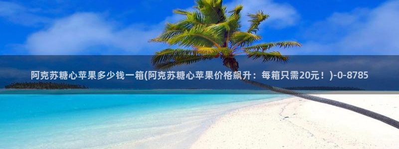 糖心vlog短视频
